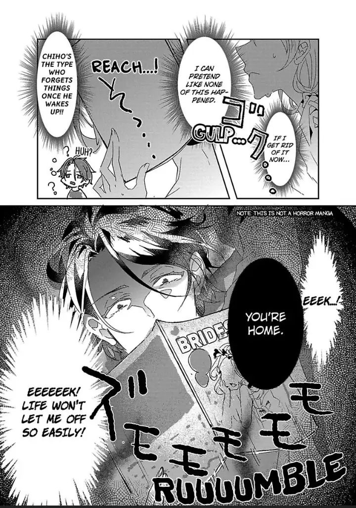 Hashibakun No Toai Marriage Jijo Dekiai Darling Ha Kyou Mo Uso wo Tsuku Chapter 2 - page 7