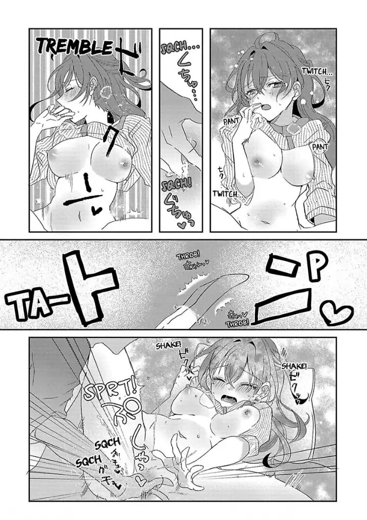 Hashibakun No Toai Marriage Jijo Dekiai Darling Ha Kyou Mo Uso wo Tsuku Chapter 3 - page 15