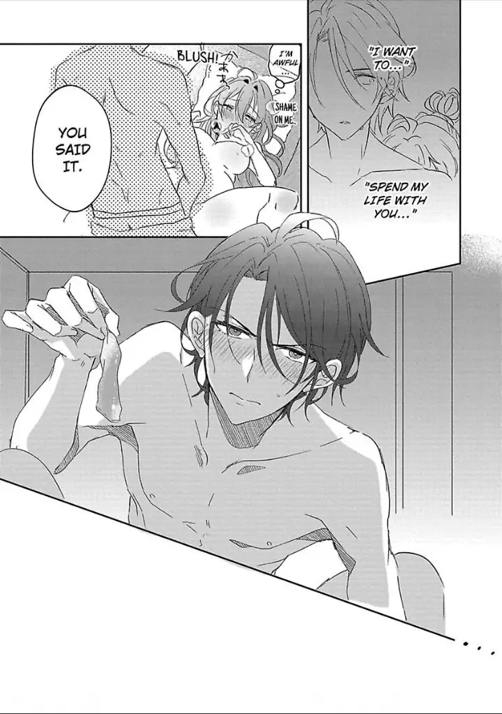 Hashibakun No Toai Marriage Jijo Dekiai Darling Ha Kyou Mo Uso wo Tsuku Chapter 3 - page 19