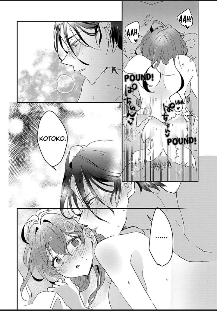 Hashibakun No Toai Marriage Jijo Dekiai Darling Ha Kyou Mo Uso wo Tsuku Chapter 3 - page 22