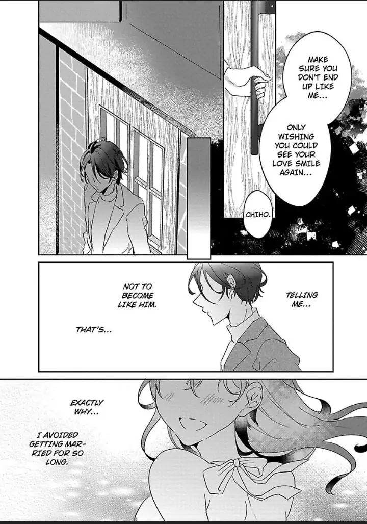 Hashibakun No Toai Marriage Jijo Dekiai Darling Ha Kyou Mo Uso wo Tsuku Chapter 4 - page 21