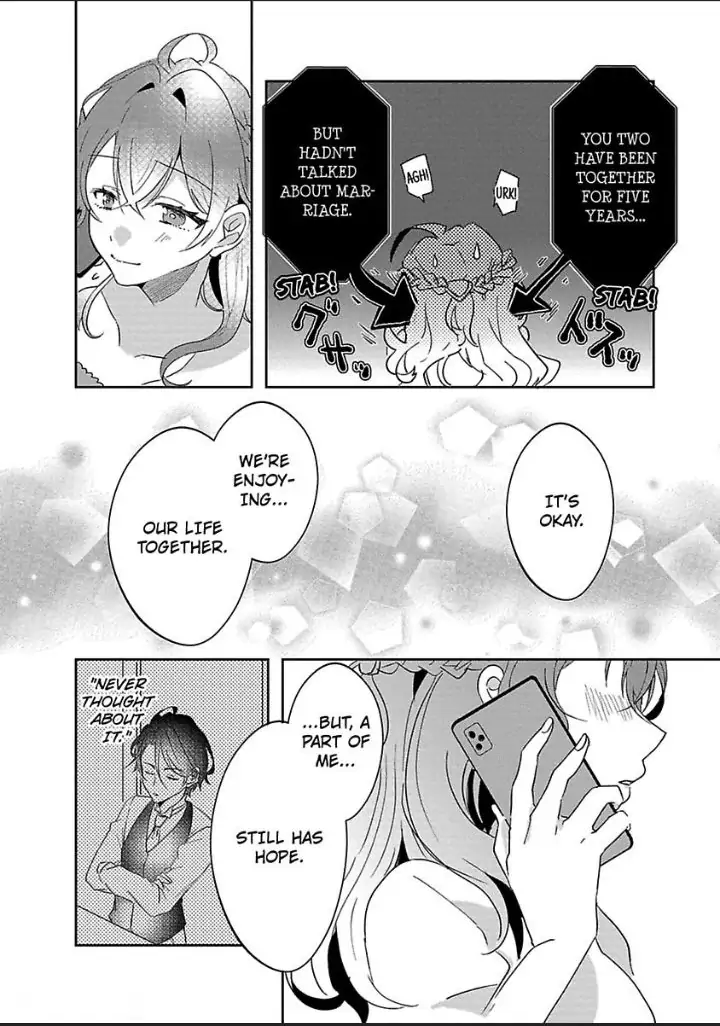Hashibakun No Toai Marriage Jijo Dekiai Darling Ha Kyou Mo Uso wo Tsuku Chapter 4 - page 26