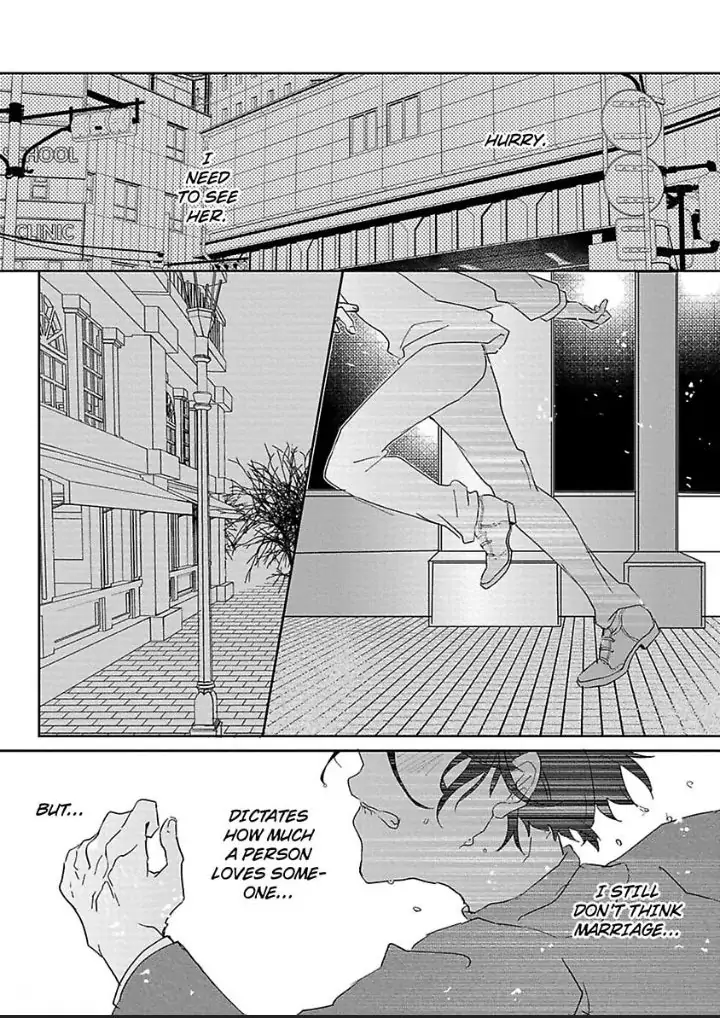 Hashibakun No Toai Marriage Jijo Dekiai Darling Ha Kyou Mo Uso wo Tsuku Chapter 4 - page 31