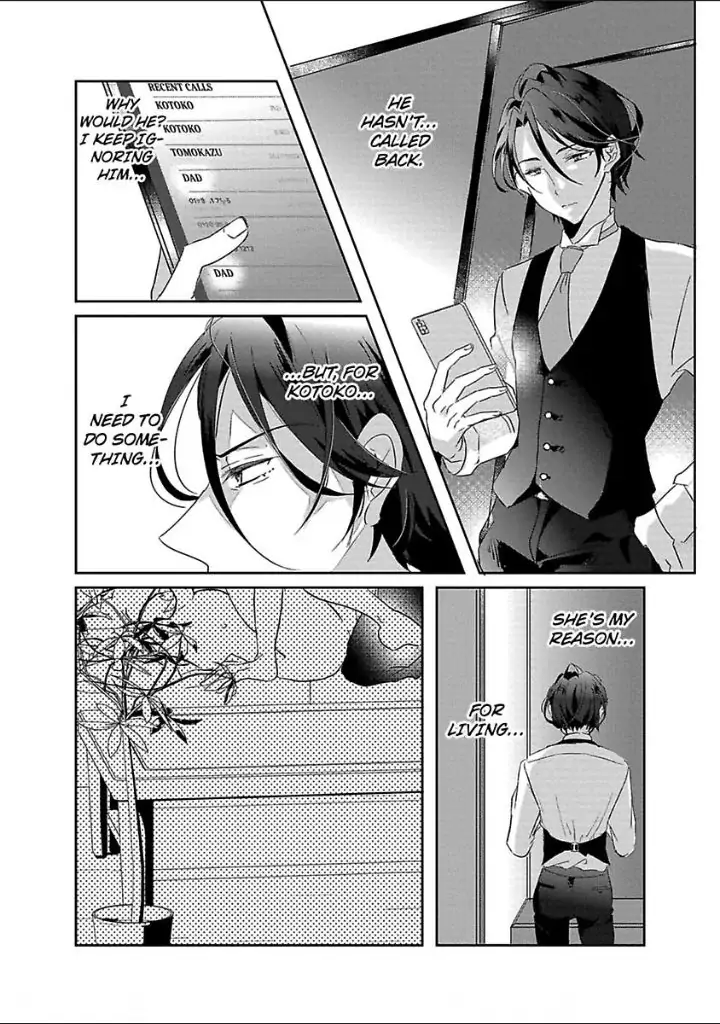 Hashibakun No Toai Marriage Jijo Dekiai Darling Ha Kyou Mo Uso wo Tsuku Chapter 4 - page 5