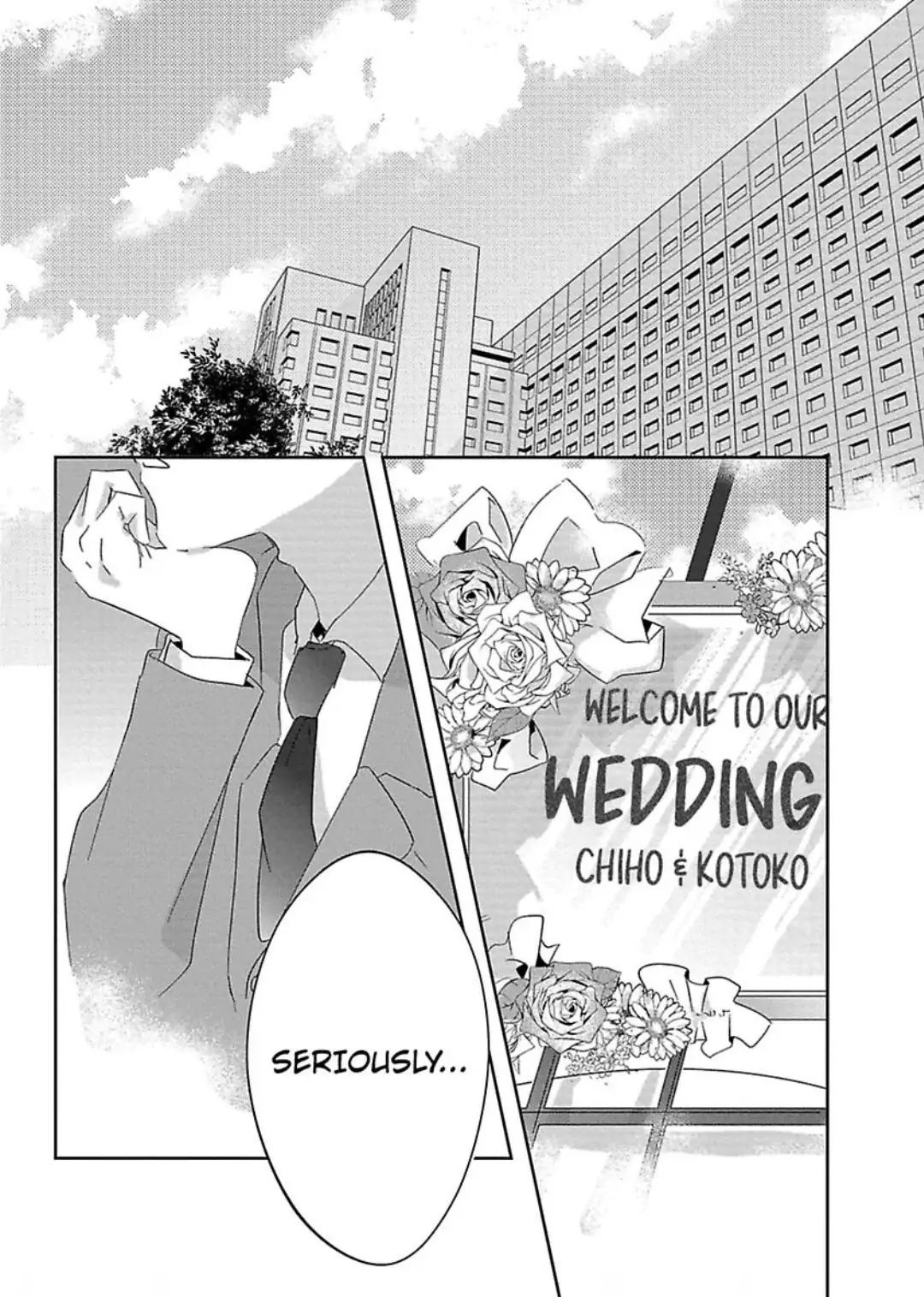 Hashibakun No Toai Marriage Jijo Dekiai Darling Ha Kyou Mo Uso wo Tsuku Chapter 5 - page 3