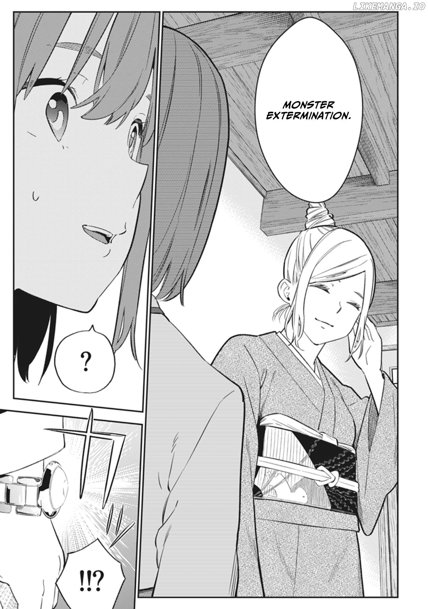 Rabukome to Kaijuu Taiji no Fumonritsu Chapter 1 - page 22