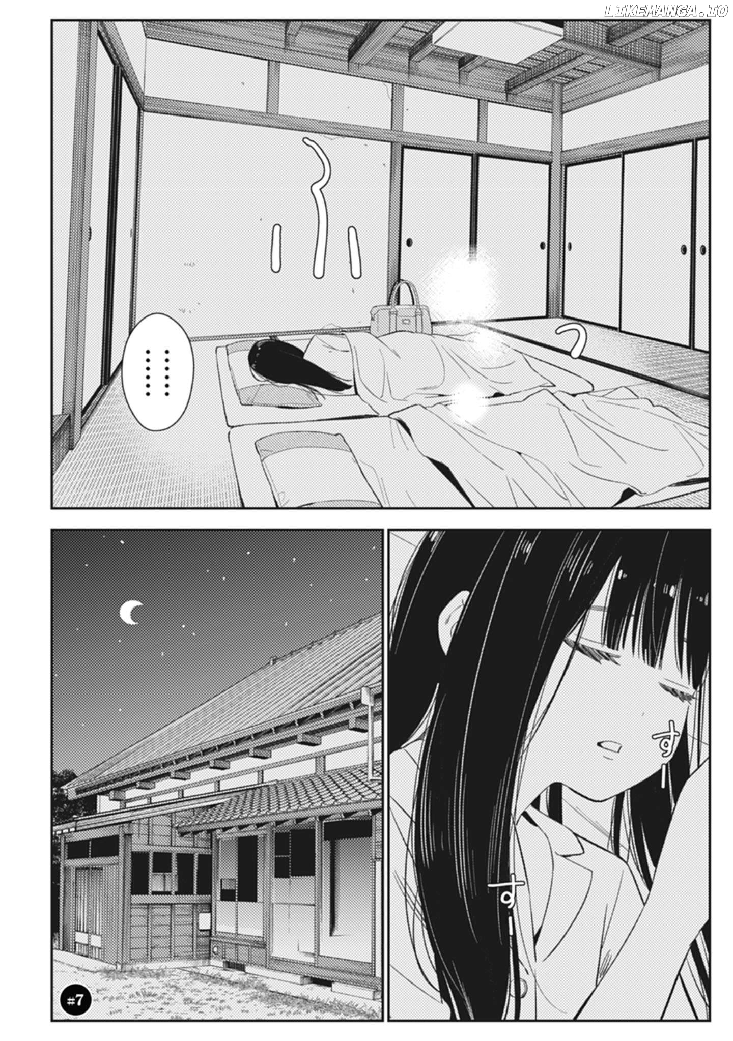 Rabukome to Kaijuu Taiji no Fumonritsu Chapter 7 - page 26