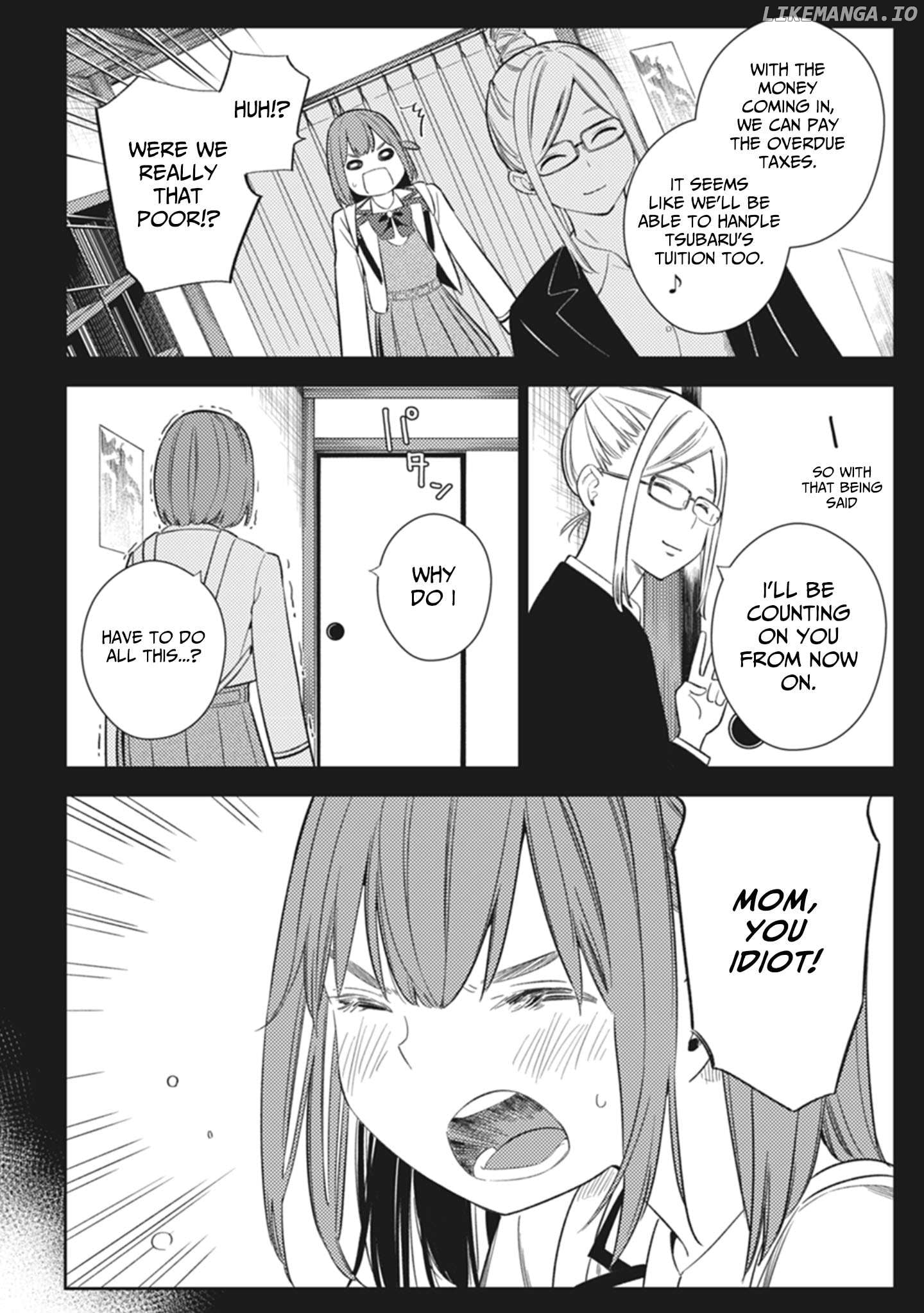 Rabukome to Kaijuu Taiji no Fumonritsu Chapter 7 - page 4