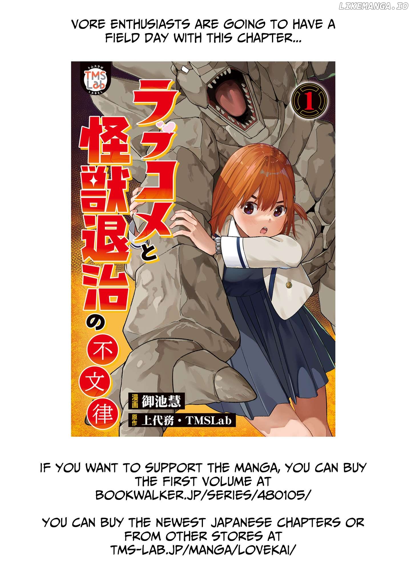 Rabukome to Kaijuu Taiji no Fumonritsu Chapter 9 - page 18