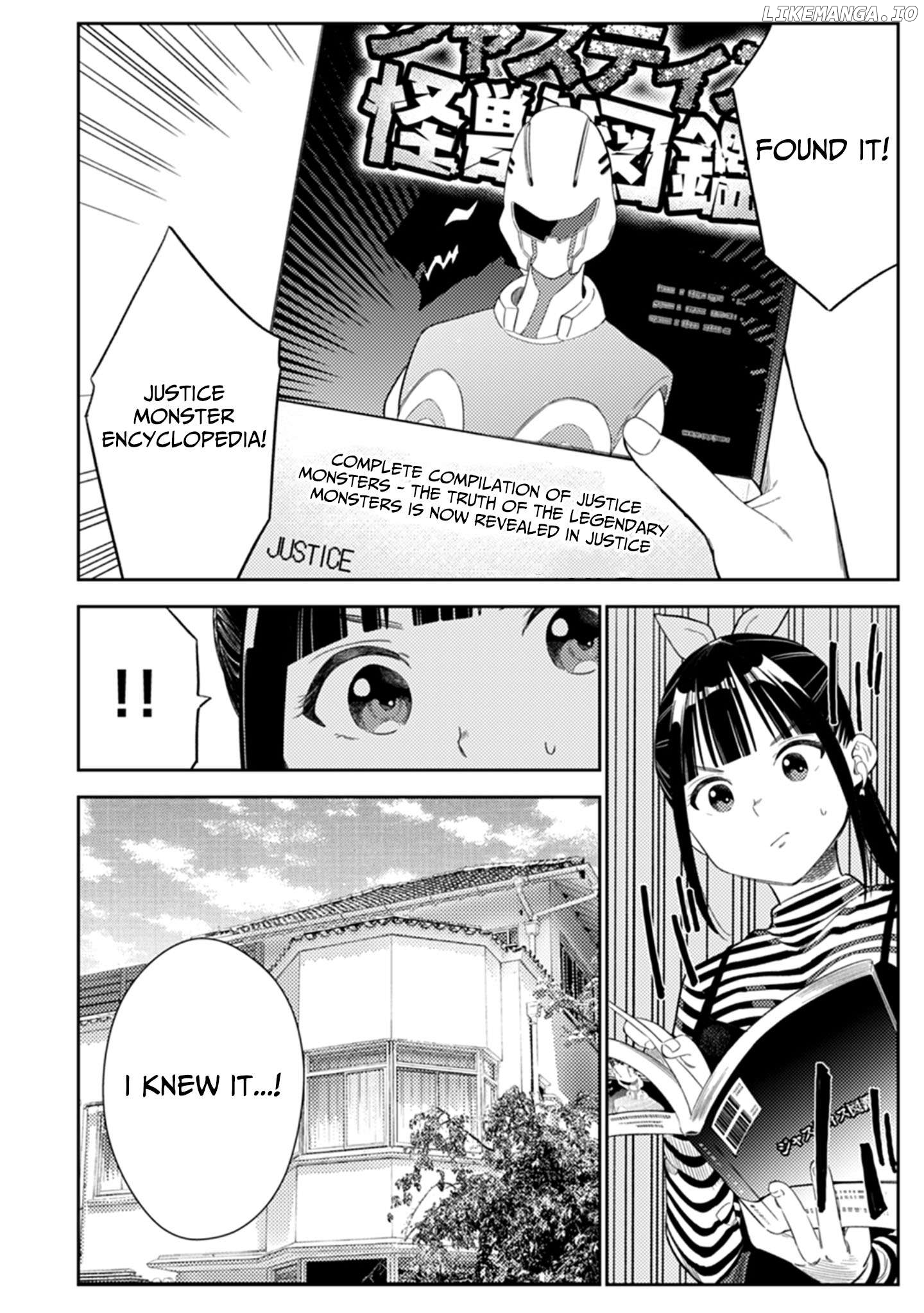 Rabukome to Kaijuu Taiji no Fumonritsu Chapter 12 - page 8