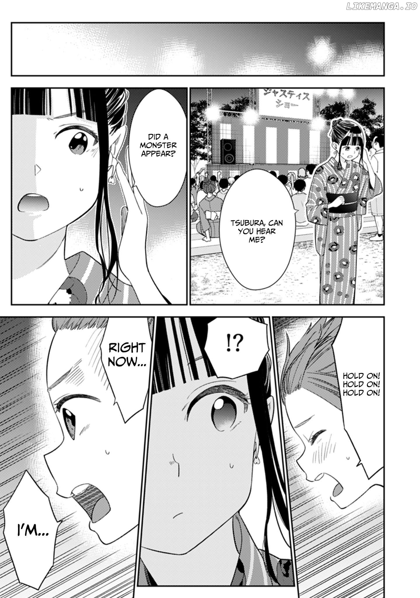 Rabukome to Kaijuu Taiji no Fumonritsu Chapter 15 - page 15