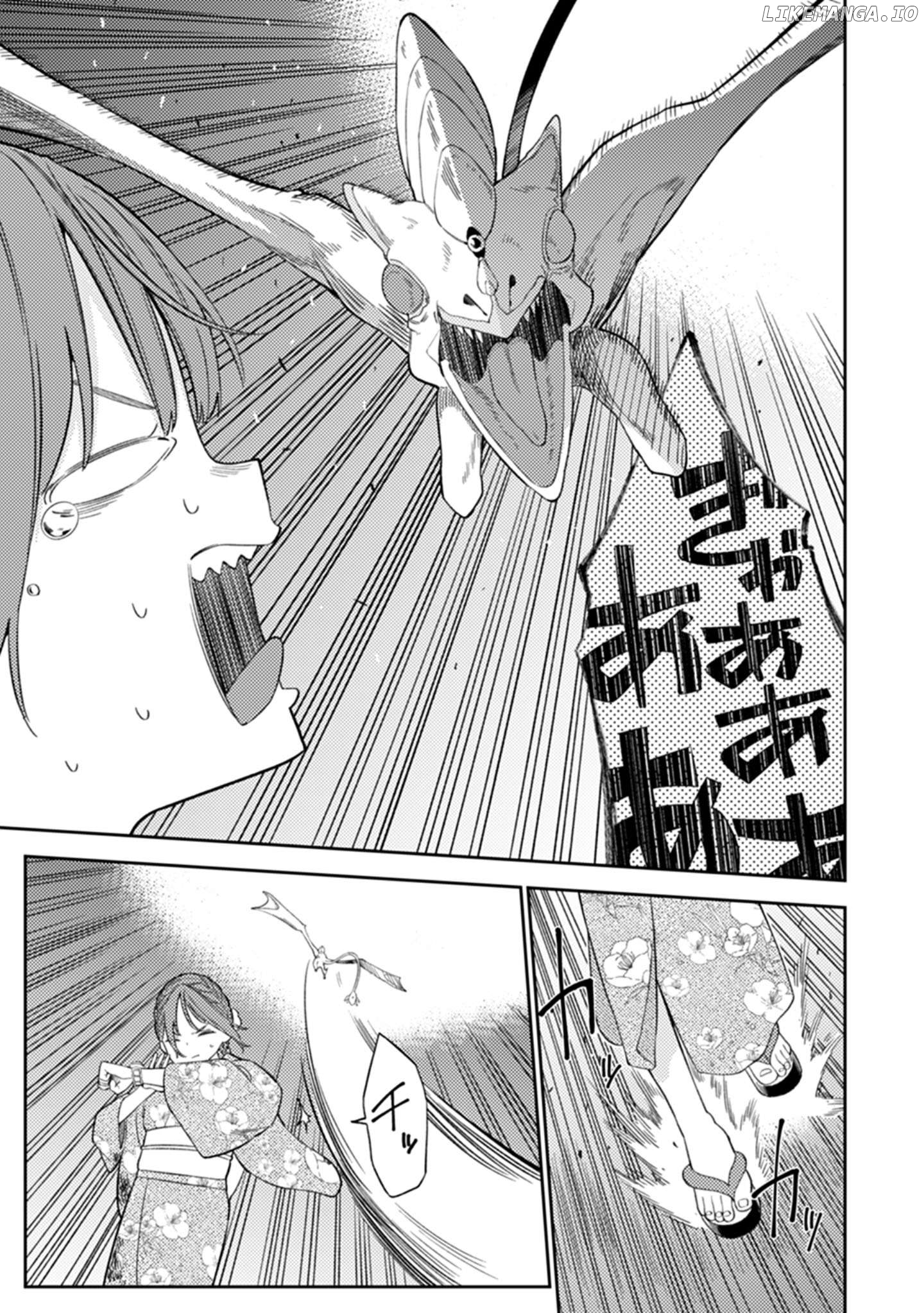 Rabukome to Kaijuu Taiji no Fumonritsu Chapter 15 - page 21