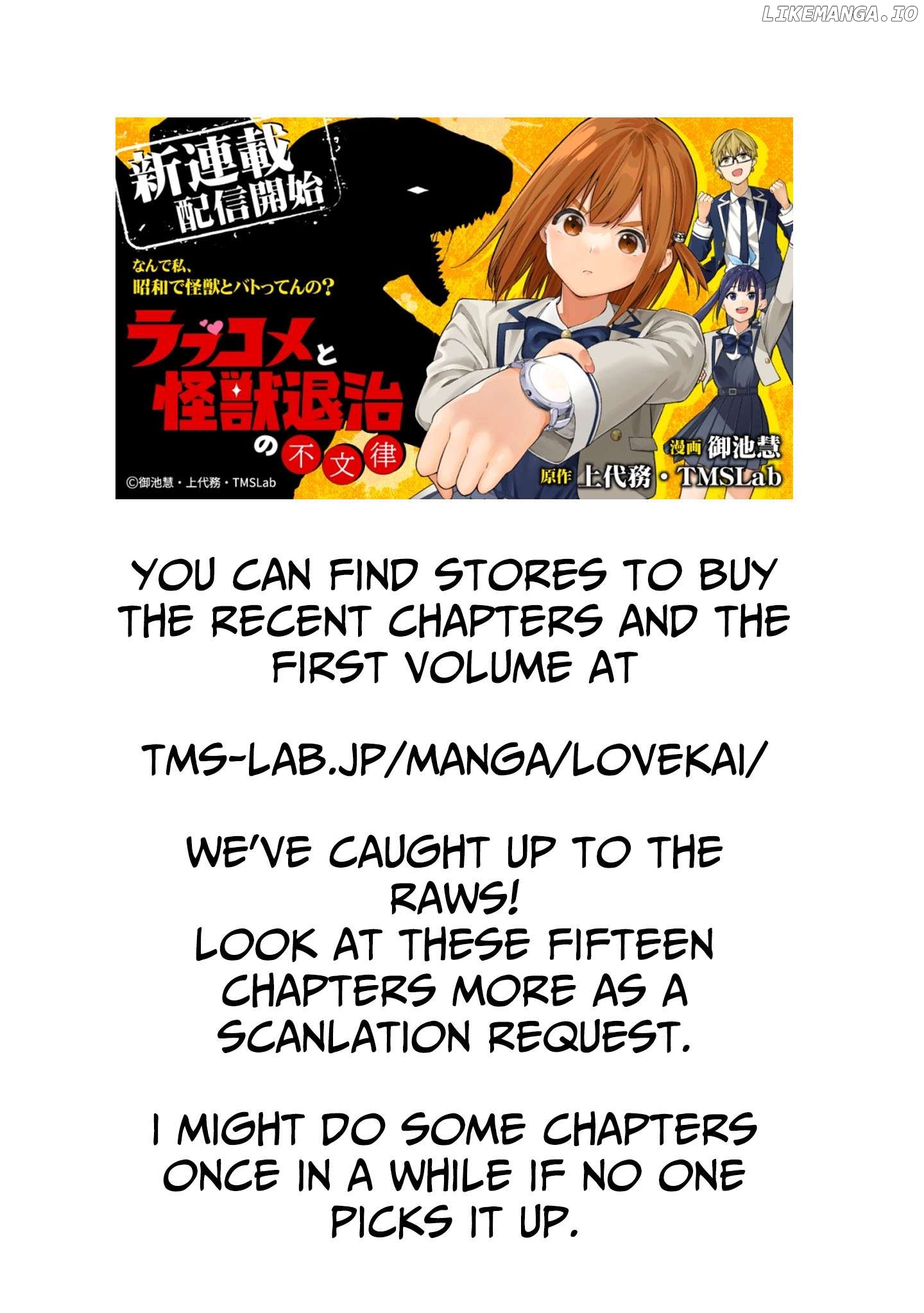 Rabukome to Kaijuu Taiji no Fumonritsu Chapter 15 - page 27
