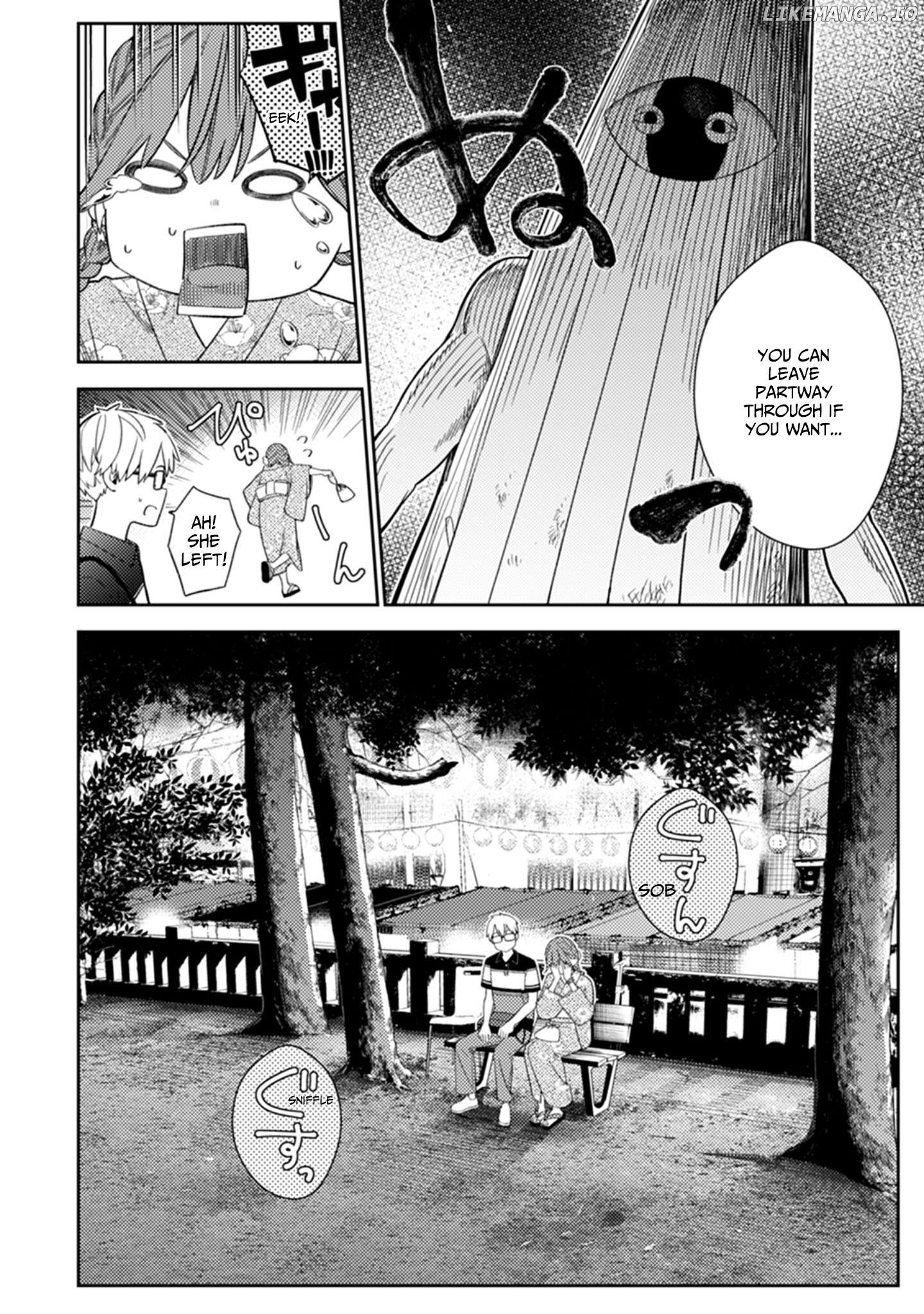 Rabukome to Kaijuu Taiji no Fumonritsu Chapter 15 - page 4