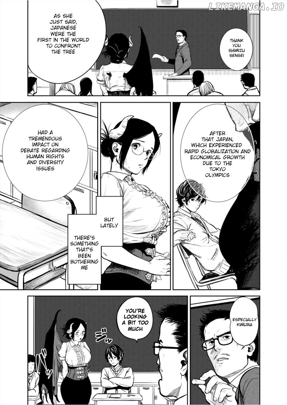 Succubus-sensei to Yobanaide Chapter 1 - page 6