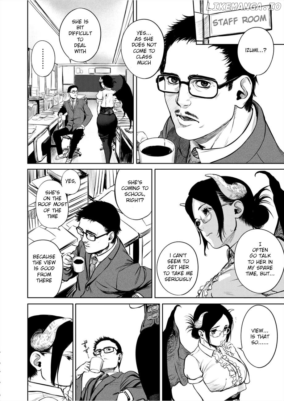 Succubus-sensei to Yobanaide Chapter 1 - page 7