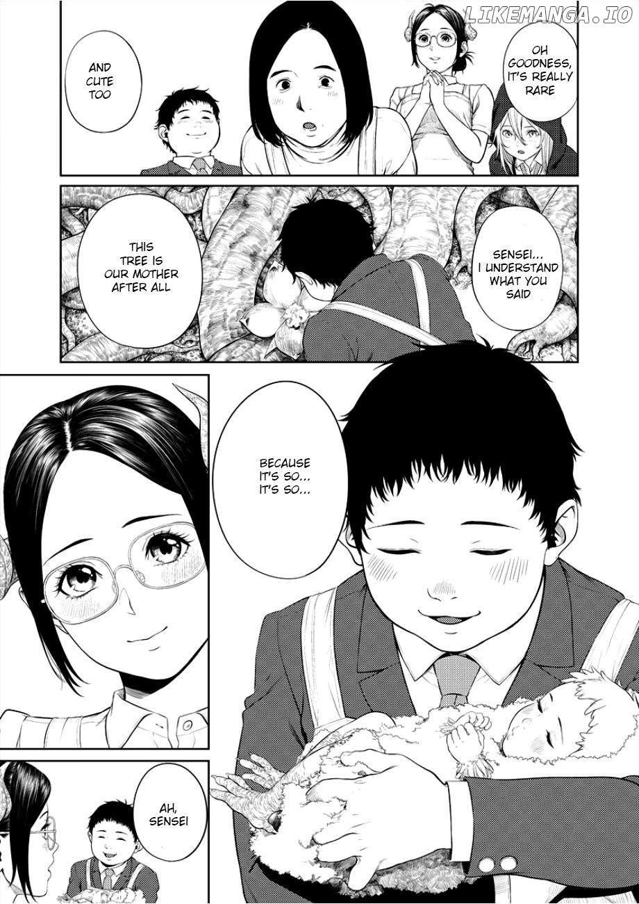 Succubus-sensei to Yobanaide Chapter 2 - page 17