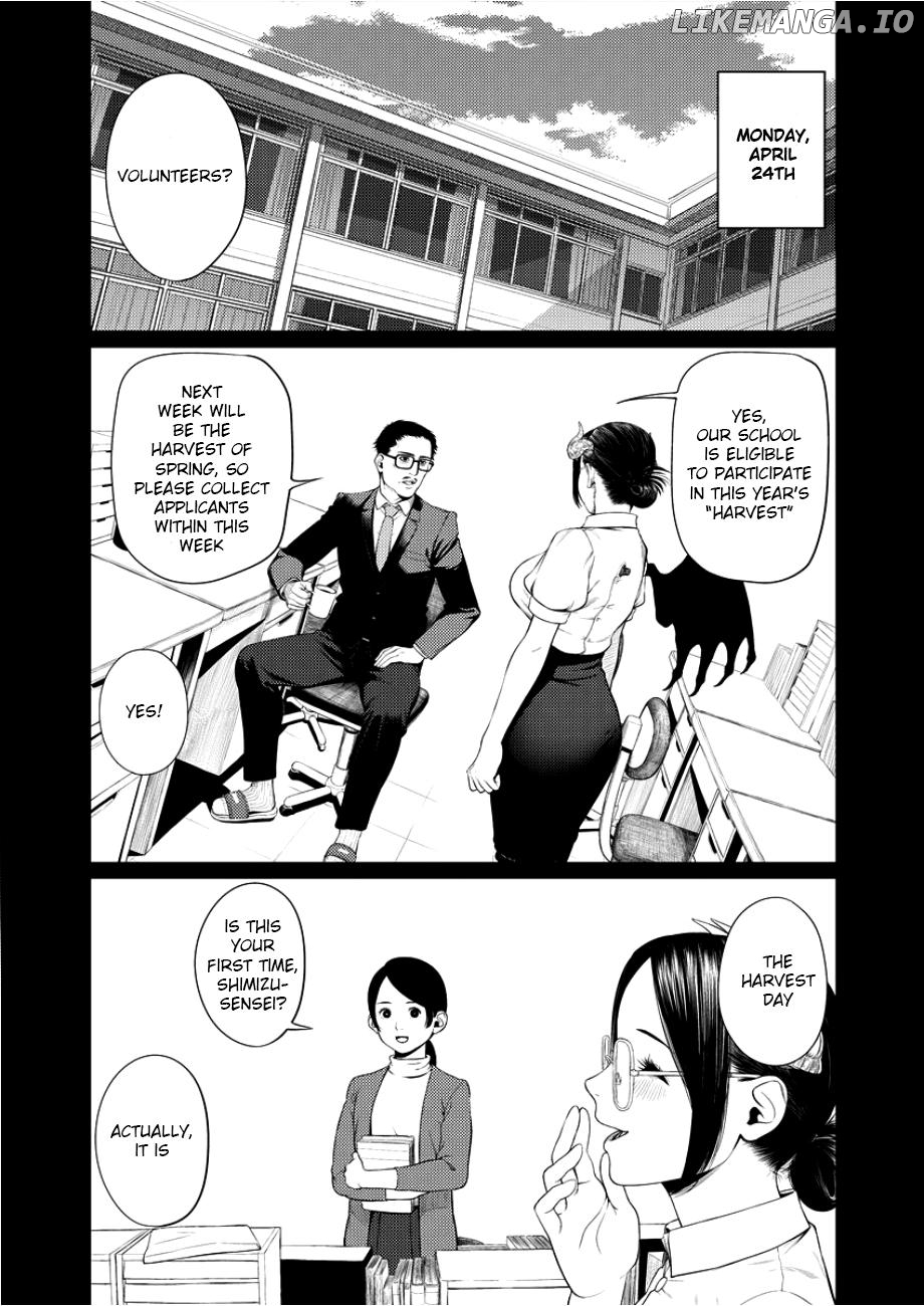 Succubus-sensei to Yobanaide Chapter 2 - page 3