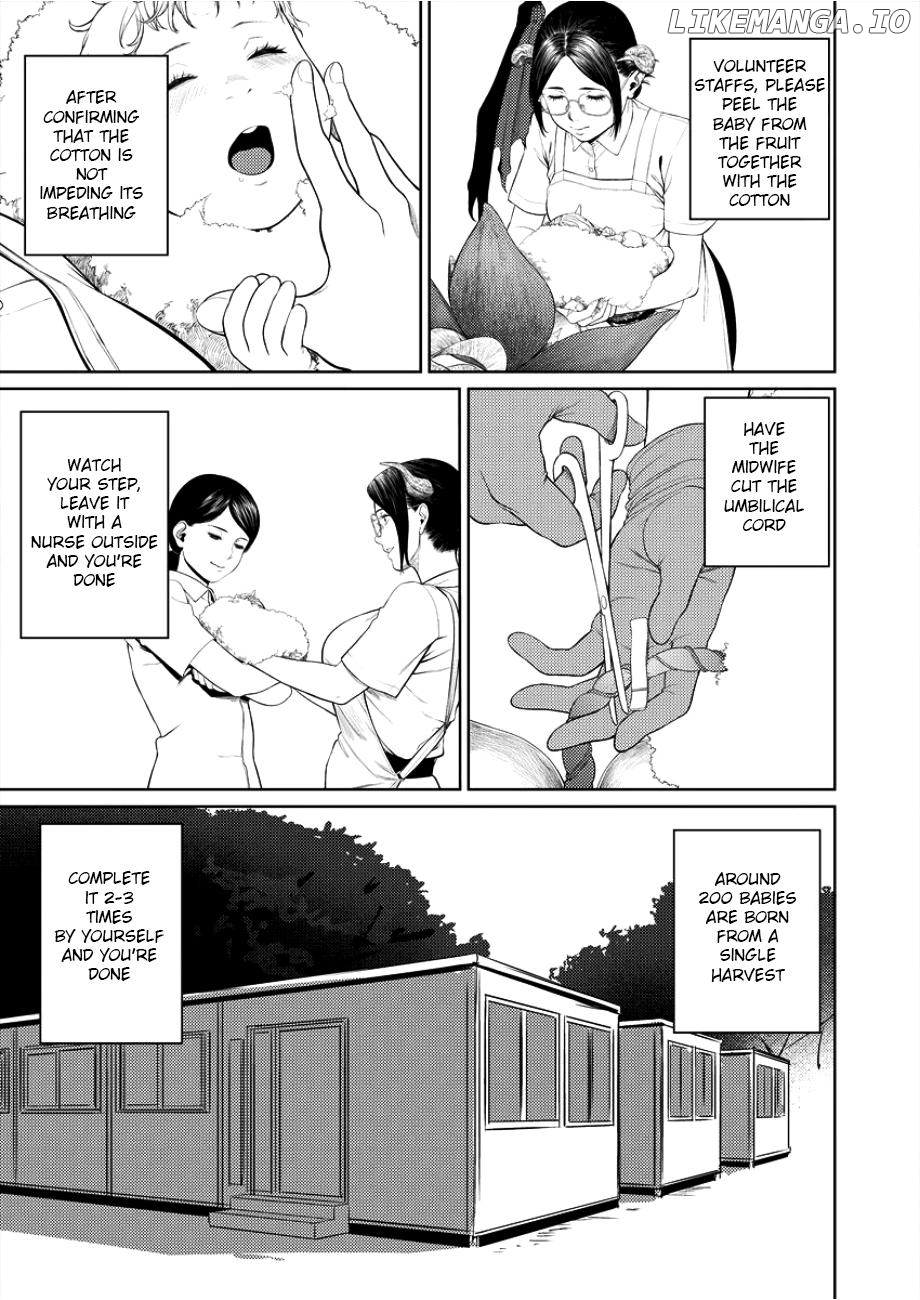 Succubus-sensei to Yobanaide Chapter 2 - page 6