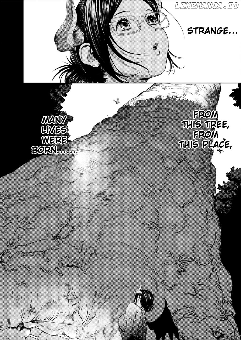 Succubus-sensei to Yobanaide Chapter 2 - page 7
