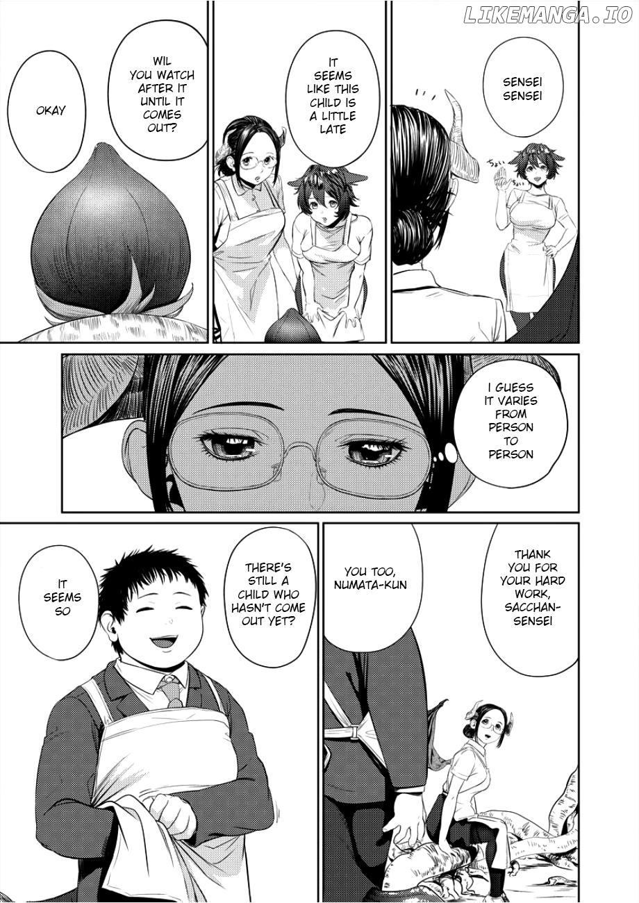 Succubus-sensei to Yobanaide Chapter 2 - page 8