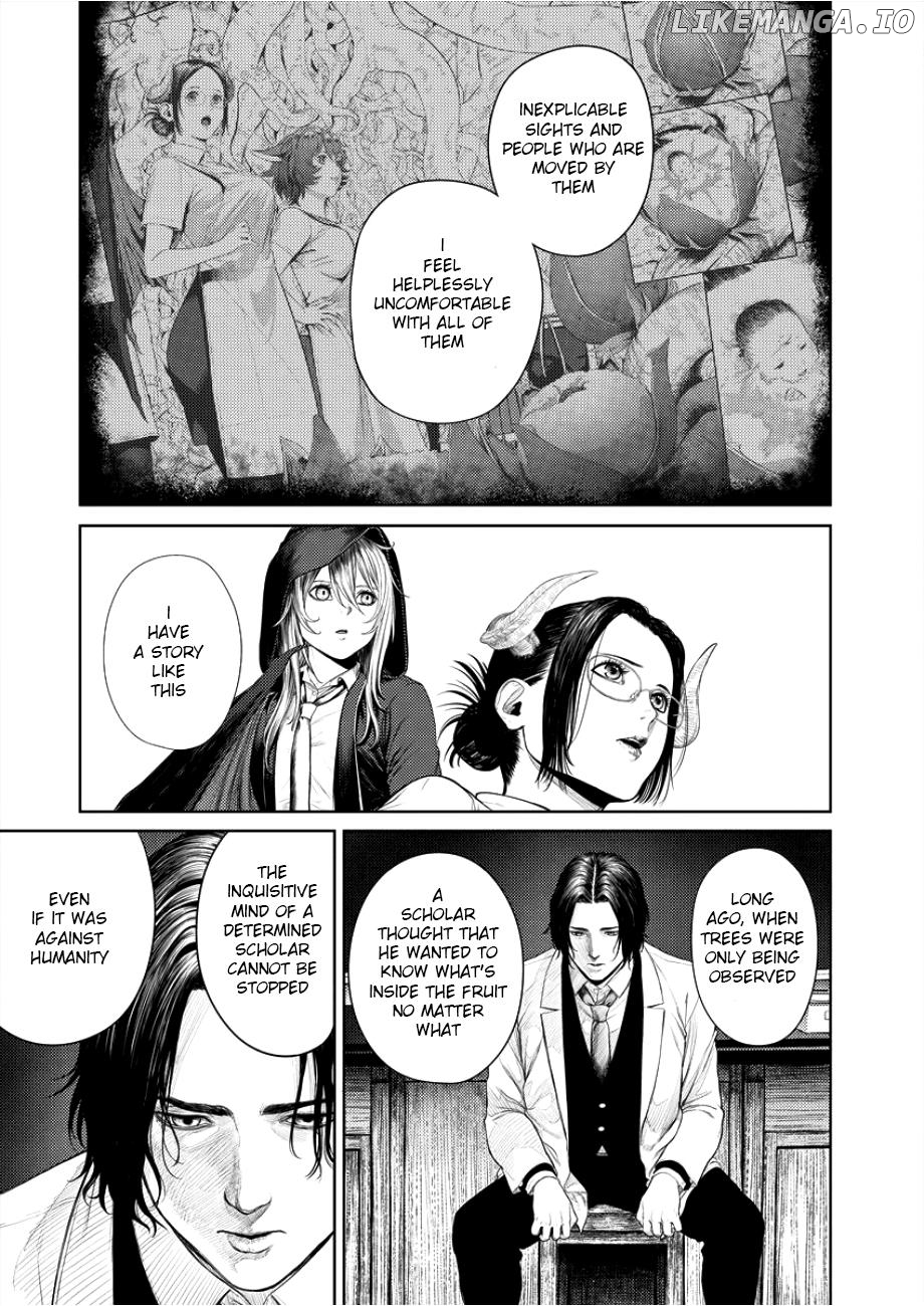 Succubus-sensei to Yobanaide Chapter 3 - page 11