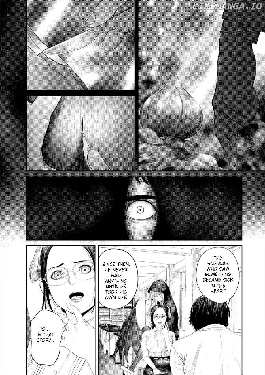 Succubus-sensei to Yobanaide Chapter 3 - page 12
