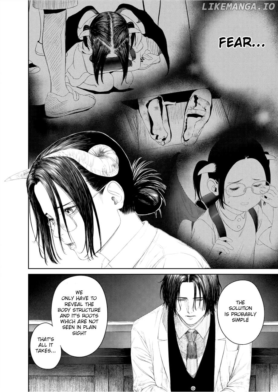 Succubus-sensei to Yobanaide Chapter 3 - page 14