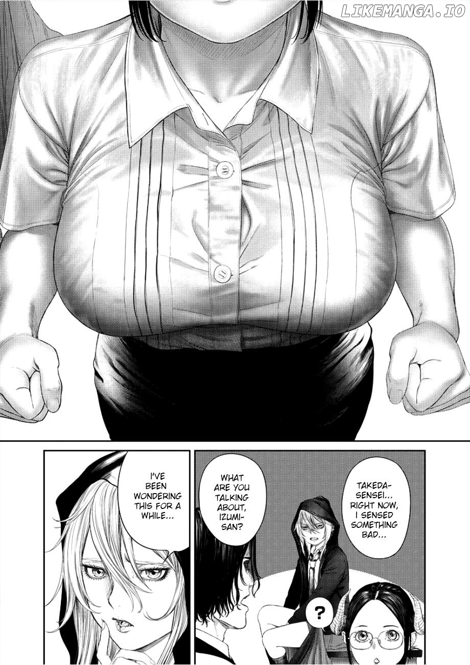 Succubus-sensei to Yobanaide Chapter 3 - page 17