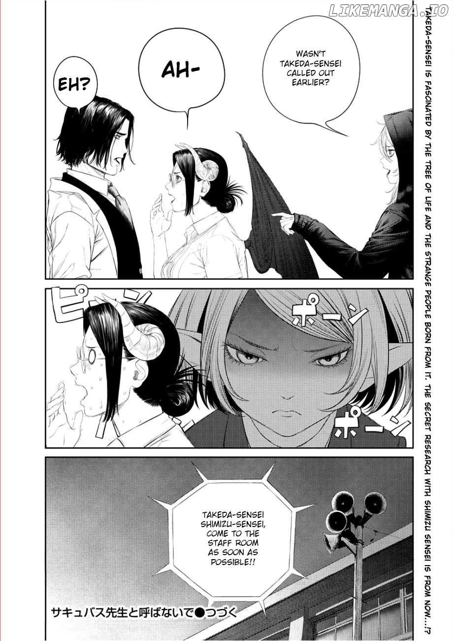Succubus-sensei to Yobanaide Chapter 3 - page 18
