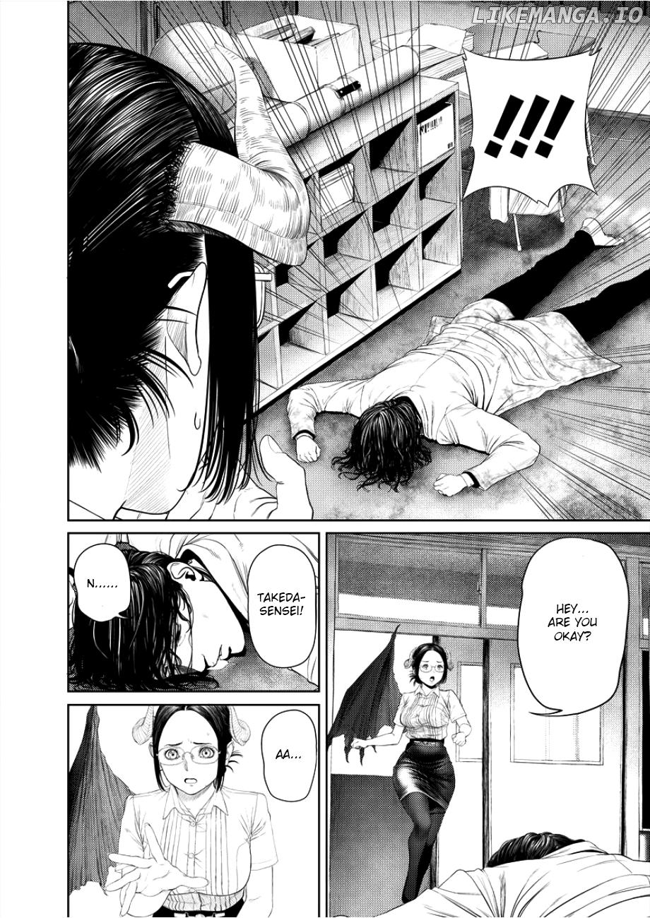 Succubus-sensei to Yobanaide Chapter 3 - page 4