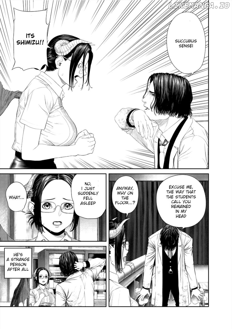 Succubus-sensei to Yobanaide Chapter 3 - page 5