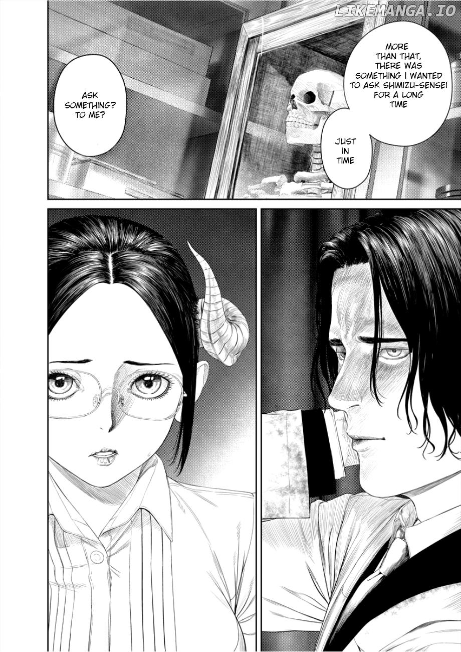 Succubus-sensei to Yobanaide Chapter 3 - page 6