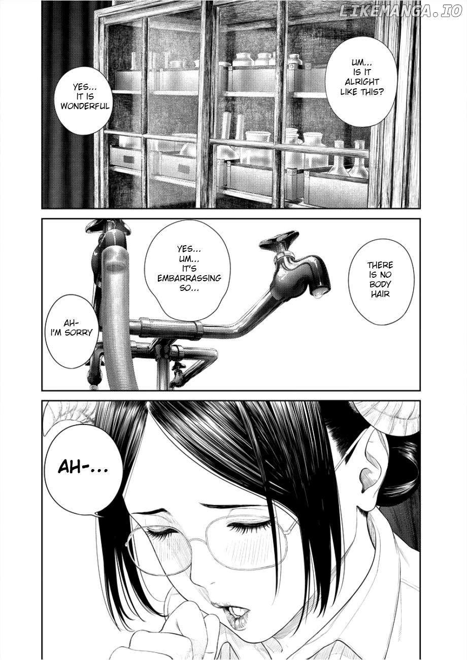 Succubus-sensei to Yobanaide Chapter 3 - page 7