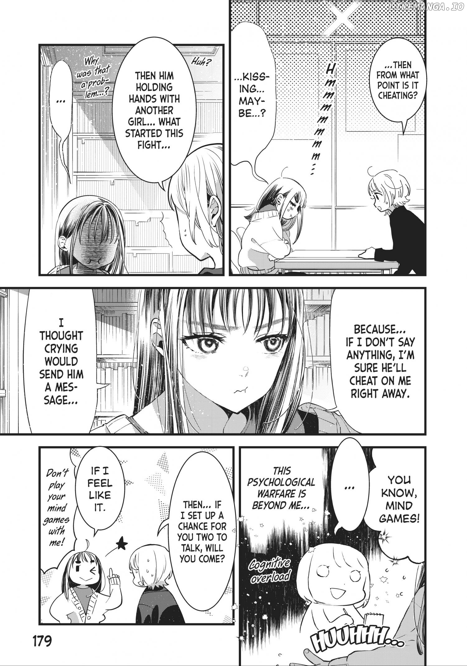 Kimi no Sekai ni Koi Wanai Chapter 5 - page 20