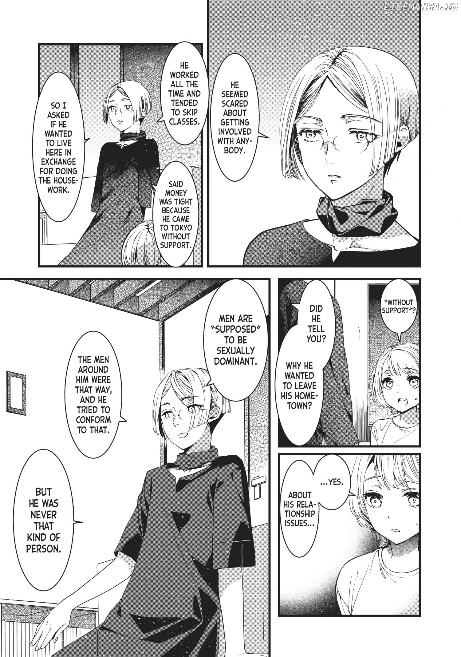Kimi no Sekai ni Koi Wanai Chapter 6 - page 23