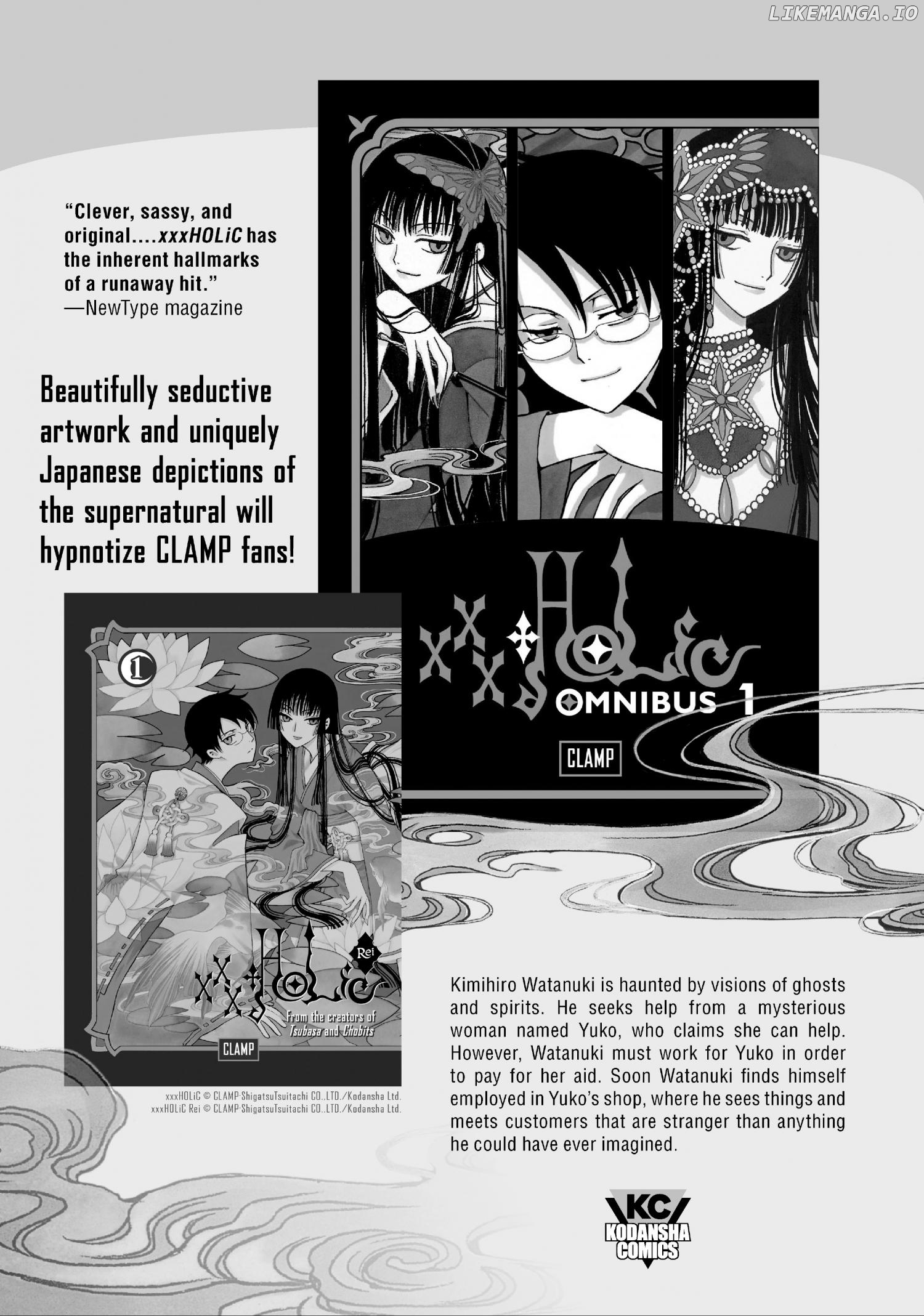 Kimi no Sekai ni Koi Wanai Chapter 6.5 - page 11