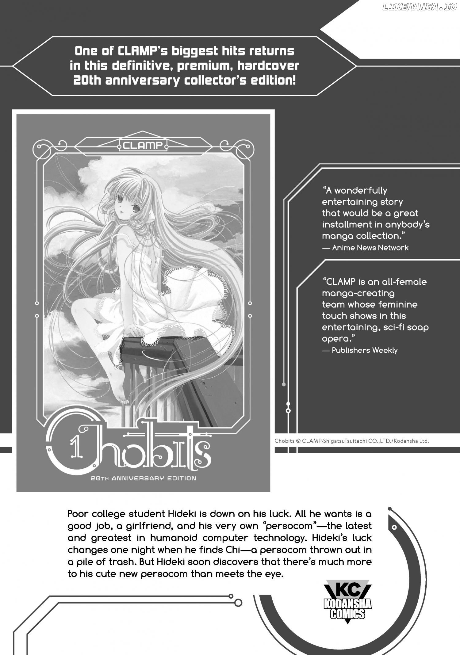 Kimi no Sekai ni Koi Wanai Chapter 6.5 - page 13