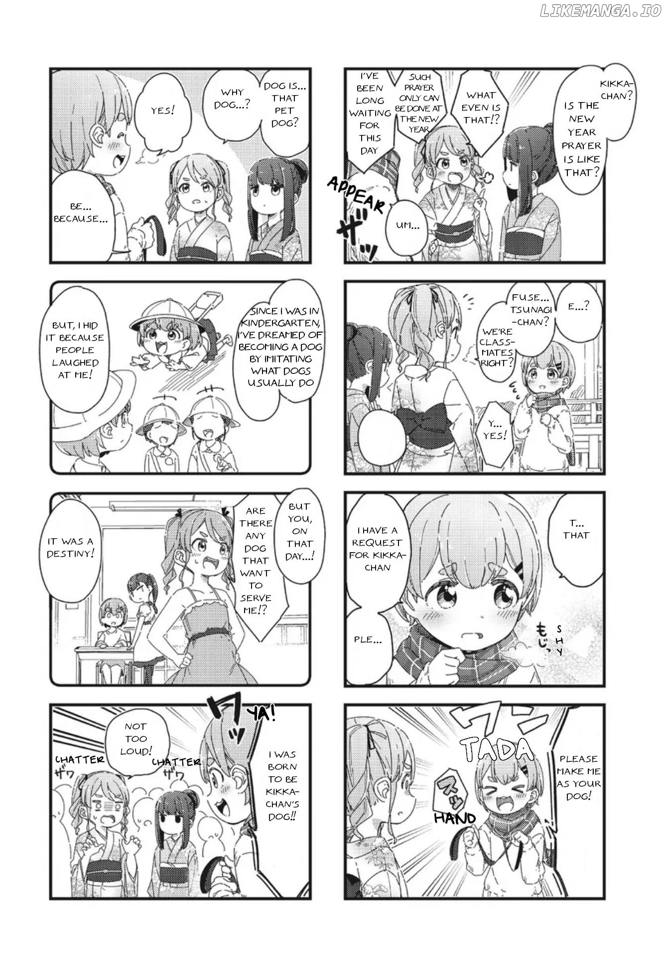 Kikka-chan wa Akuyaku Reijou ni Naritai! Chapter 3 - page 2