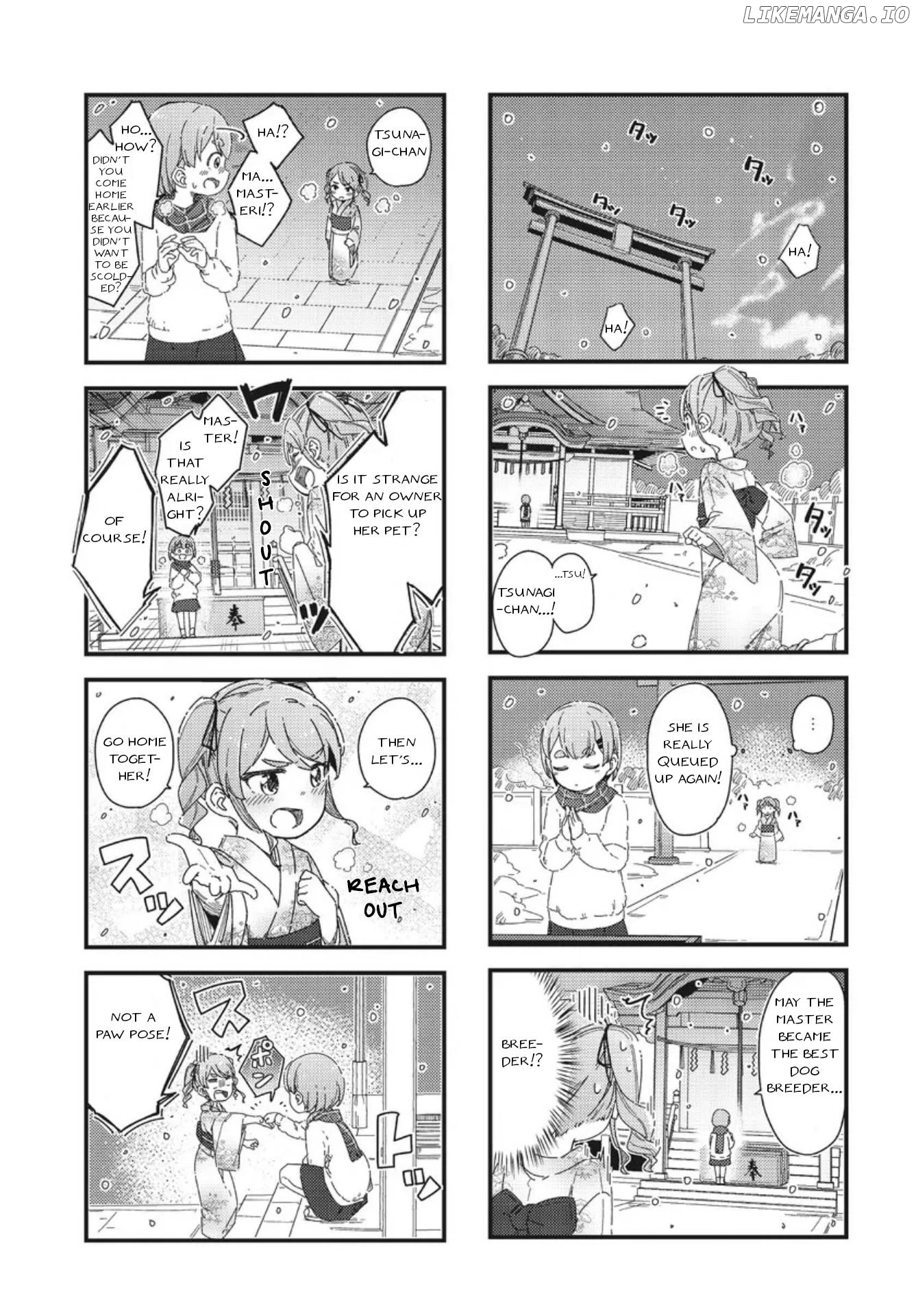 Kikka-chan wa Akuyaku Reijou ni Naritai! Chapter 3 - page 7