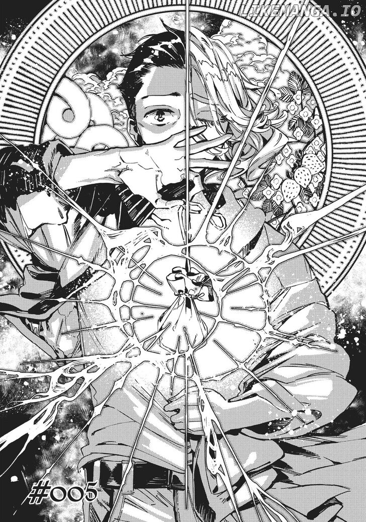 Mahou Tsukai no Yome Shihen.75 - Inazuma Jack to Yousei Jiken Chapter 5 - page 4