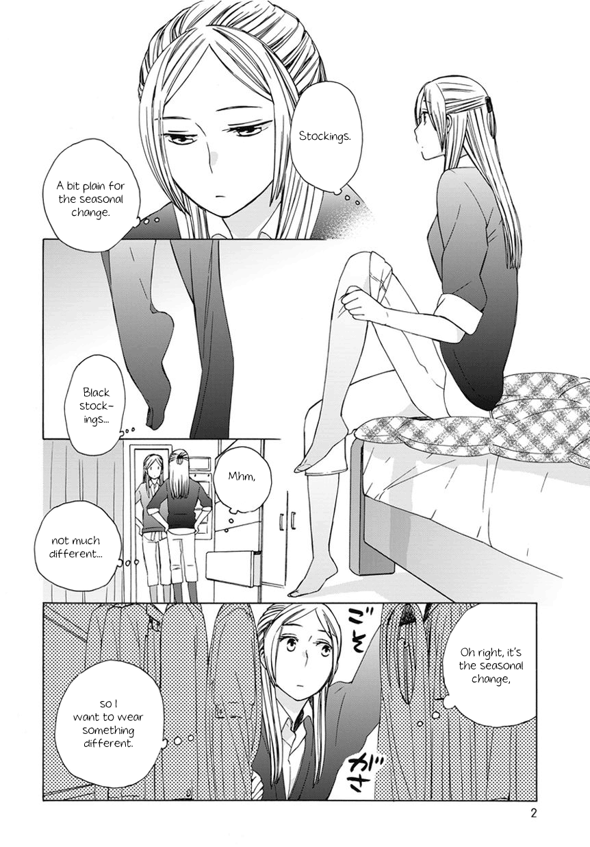 14-sai no Koi Chapter 18.8 - page 2