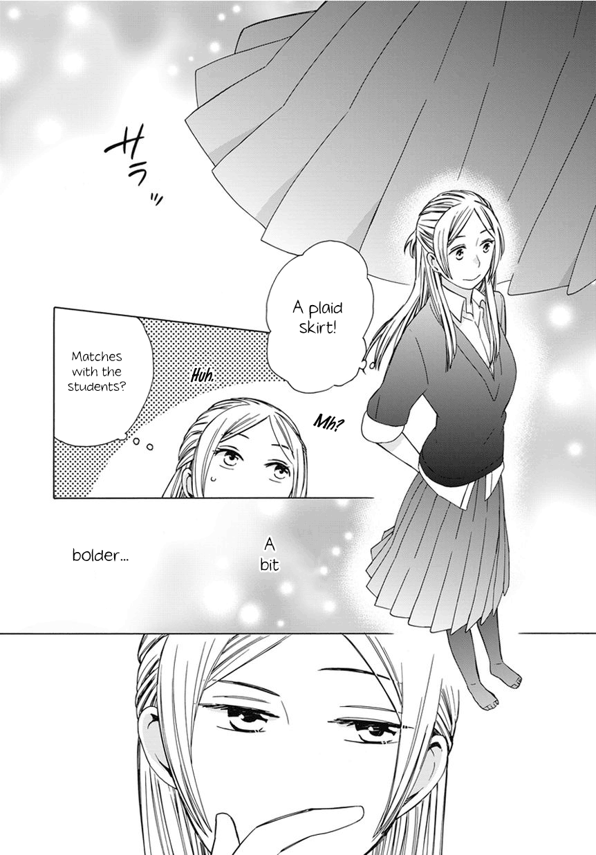 14-sai no Koi Chapter 18.8 - page 3
