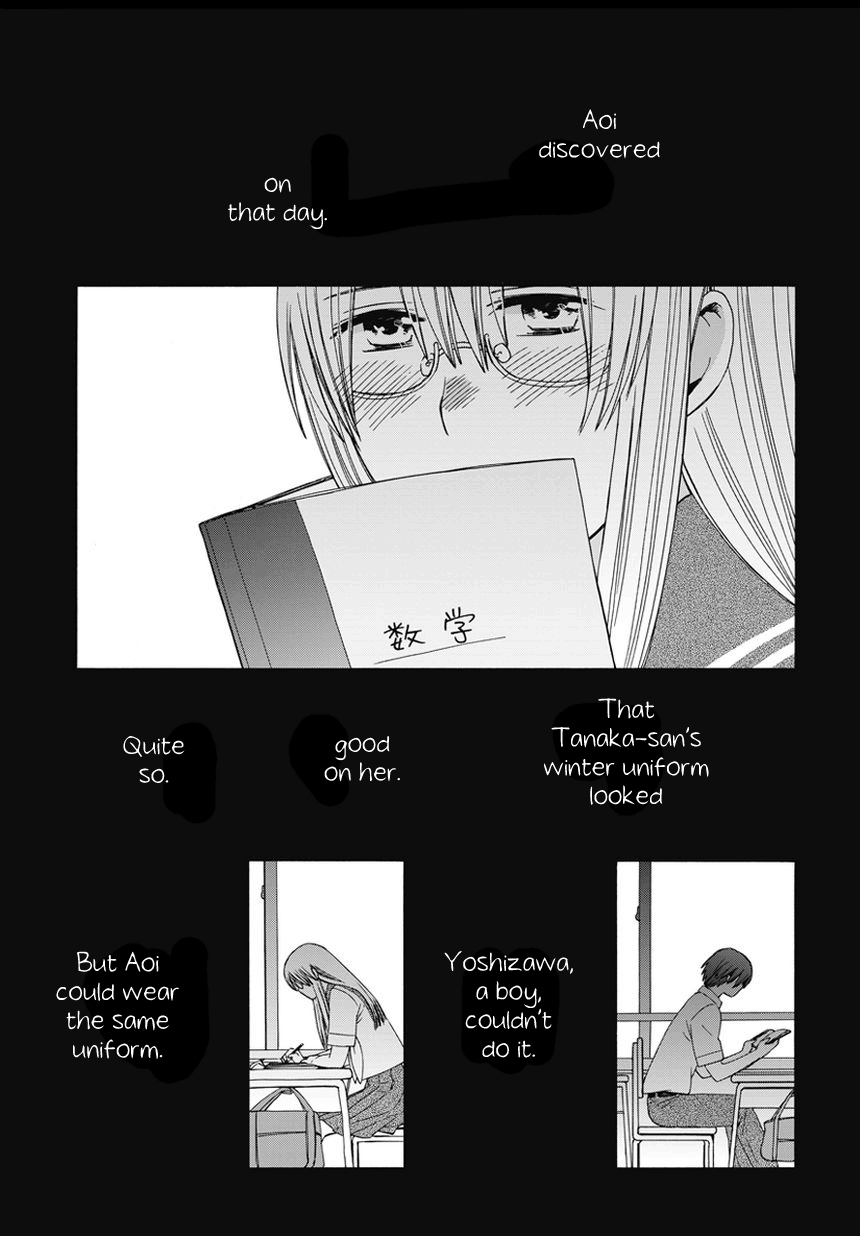 14-sai no Koi Chapter 18.6 - page 4
