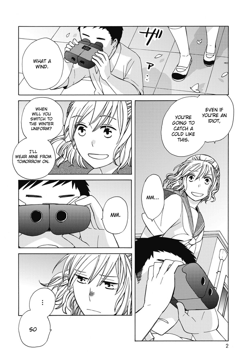 14-sai no Koi Chapter 18.7 - page 2