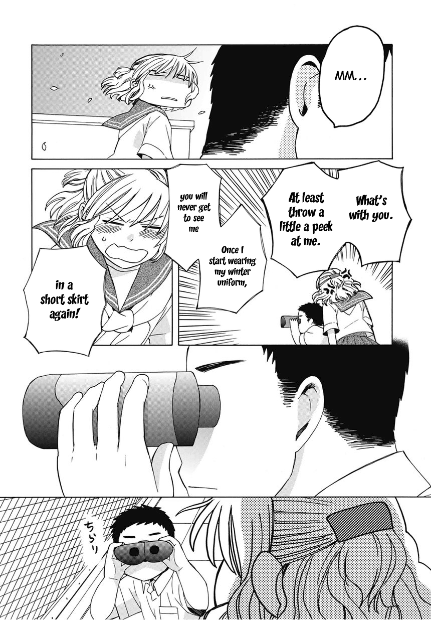 14-sai no Koi Chapter 18.7 - page 4