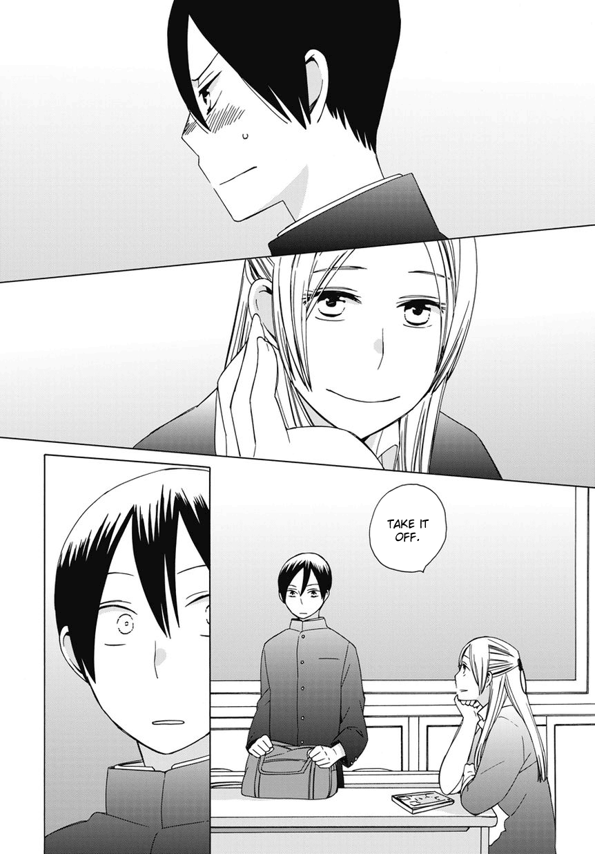 14-sai no Koi Chapter 18.5 - page 4