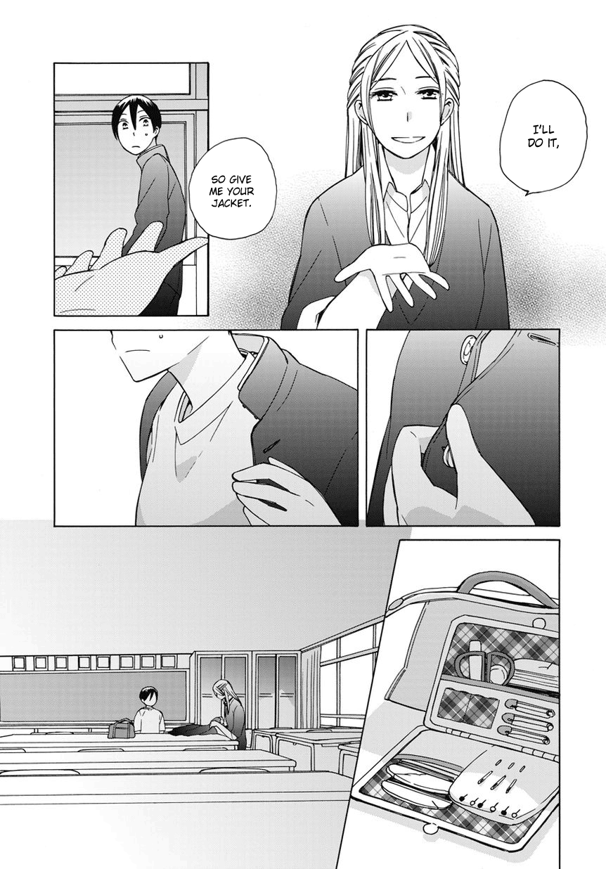 14-sai no Koi Chapter 18.5 - page 5