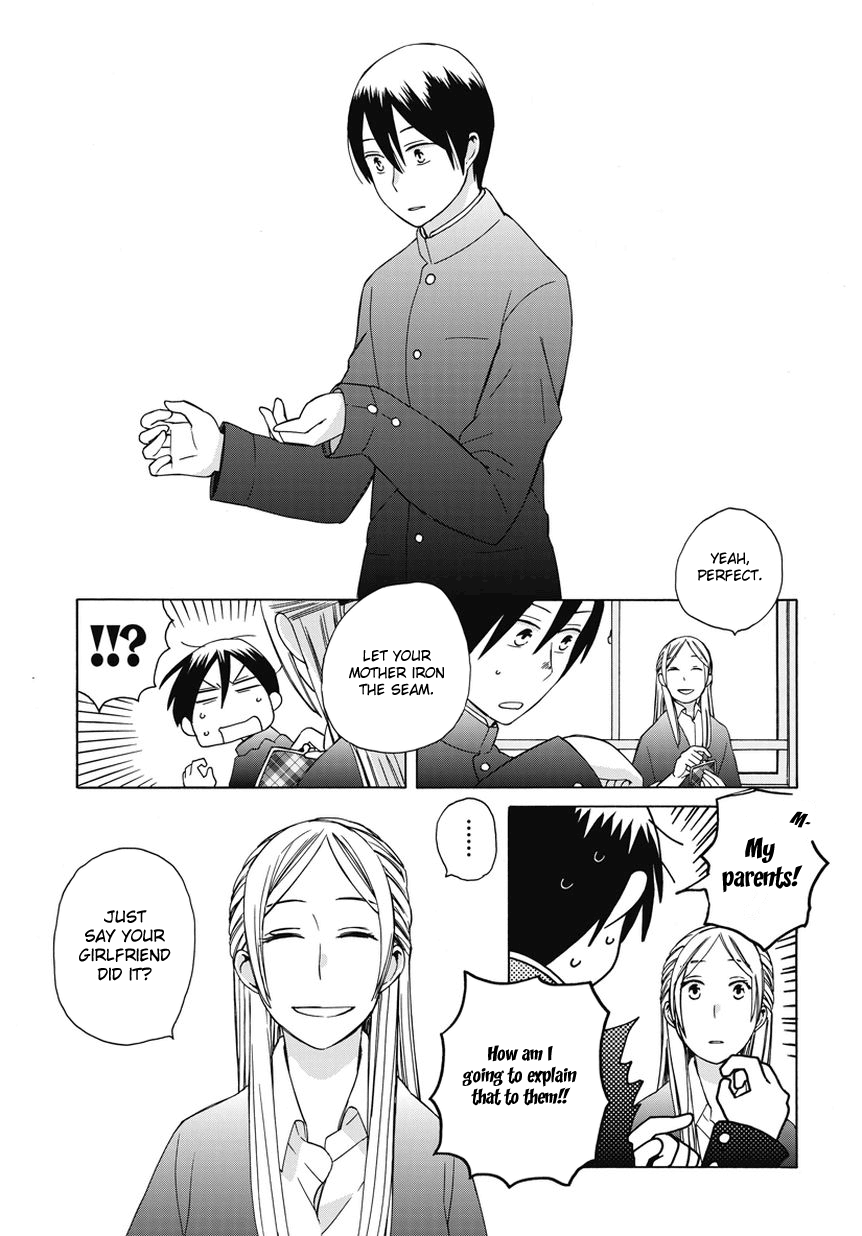 14-sai no Koi Chapter 18.5 - page 7