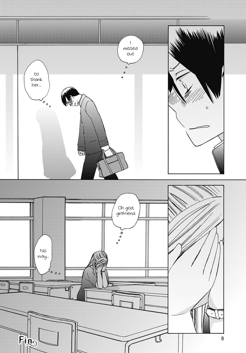 14-sai no Koi Chapter 18.5 - page 8